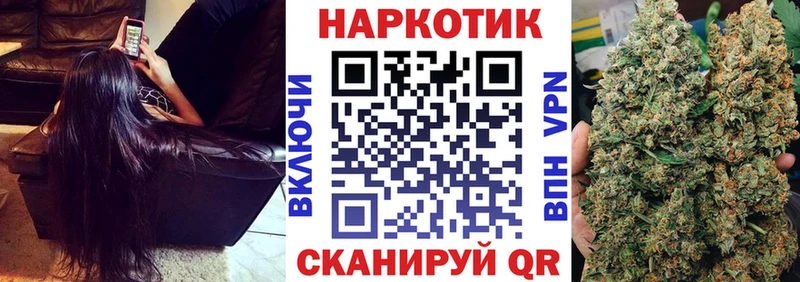 Где купить наркотики Полярные Зори COCAIN Амфетамин ГАШ