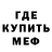 АМФЕТАМИН VHQ Gene FG