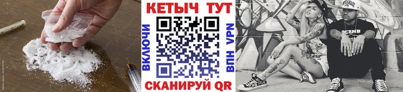 OMG ССЫЛКА  цена   Полярные Зори  дарк нет как зайти  КЕТАМИН ketamine 