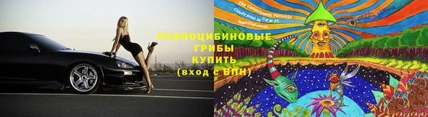 дистиллят марихуана Алзамай