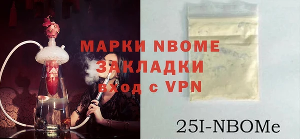 индика Алексеевка