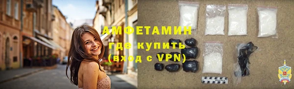Альфа ПВП Алексин