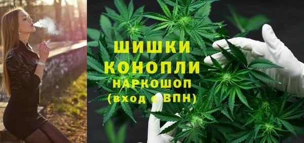дистиллят марихуана Алзамай