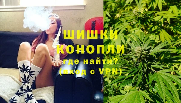 дистиллят марихуана Алзамай