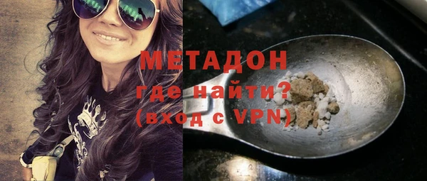 индика Алексеевка