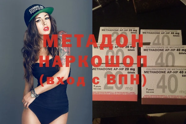 Альфа ПВП Алексин