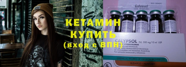 Альфа ПВП Алексин