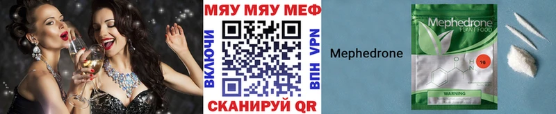 МЕФ 4 MMC  Полярные Зори 