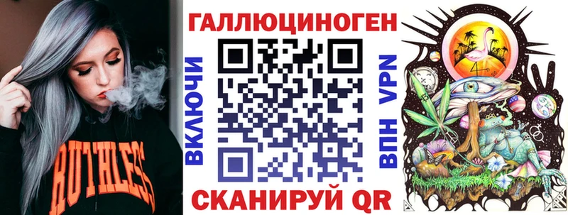 Псилоцибиновые грибы GOLDEN TEACHER  Полярные Зори 